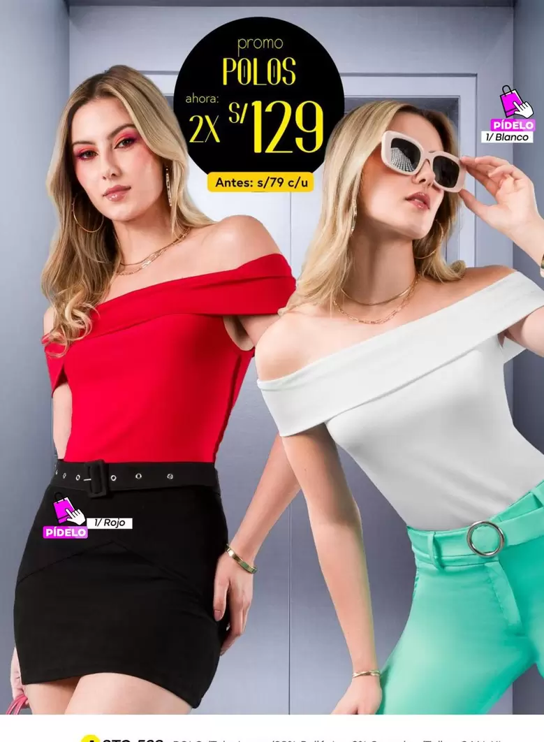 POLOS