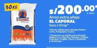 Arequipa - Arroz extra añejo