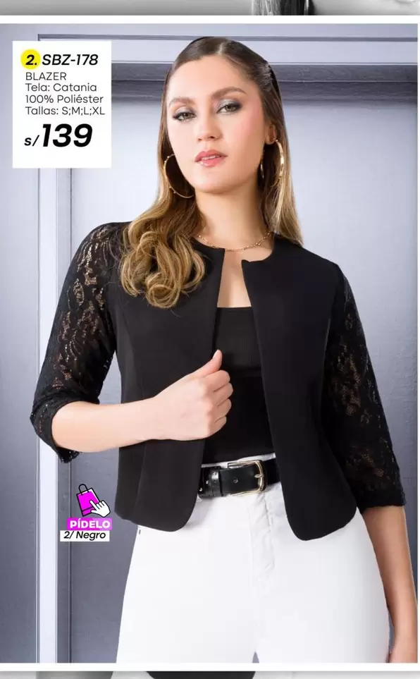 BLAZER SBZ-178