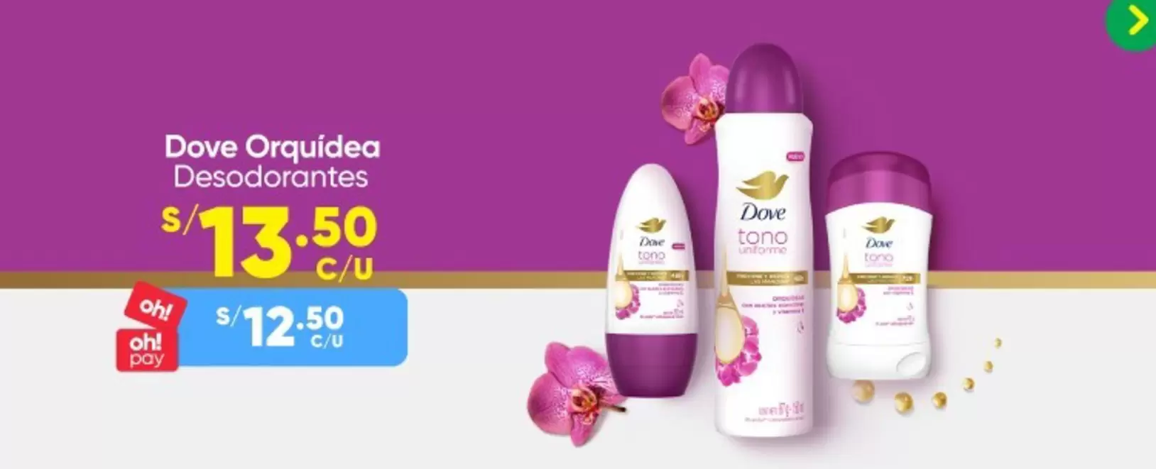 Dove - Desodorantes