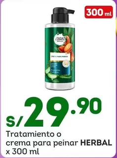 Herbal - Tratamiento o crema para peinar