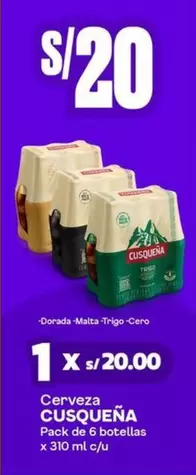 Cusqueña - CUSQUEÑA