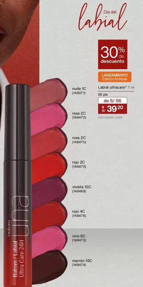 Natura - Labial ultracare 7 ml