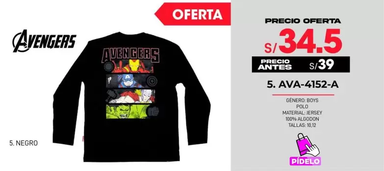 Avengers - AVA-4152-A