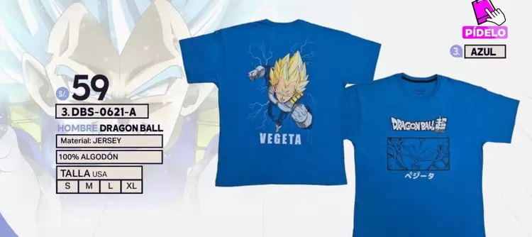 Dragon Ball - 3.DBS-0621-A