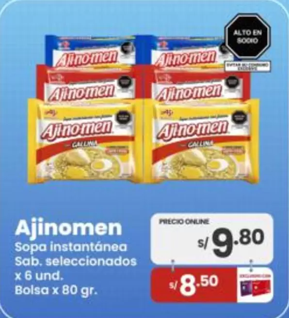 Ajinomen -