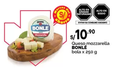 Gloria - Queso mozzarella