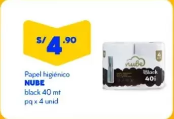 Papel higiénico