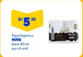 Papel higiénico