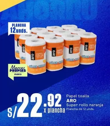 Aro - Papel toalla
