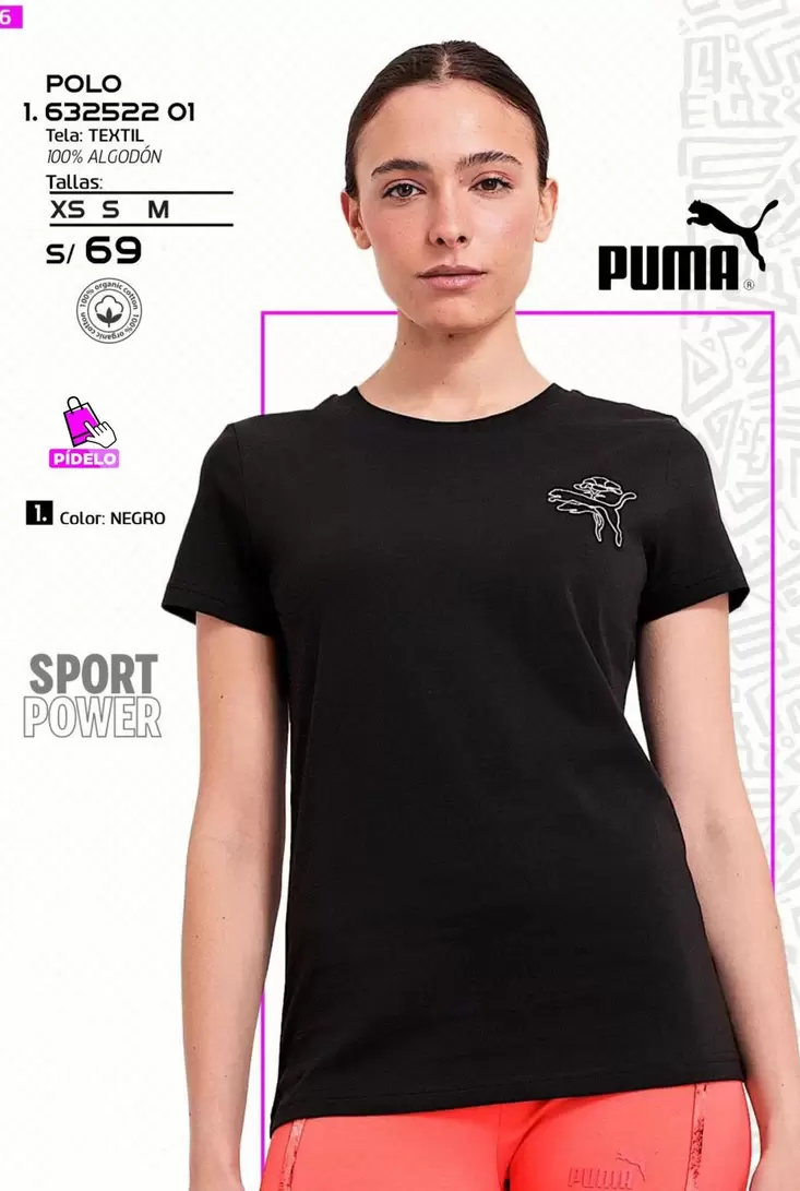 Puma - POLO 1.632522