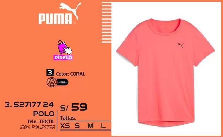 Puma - POLO