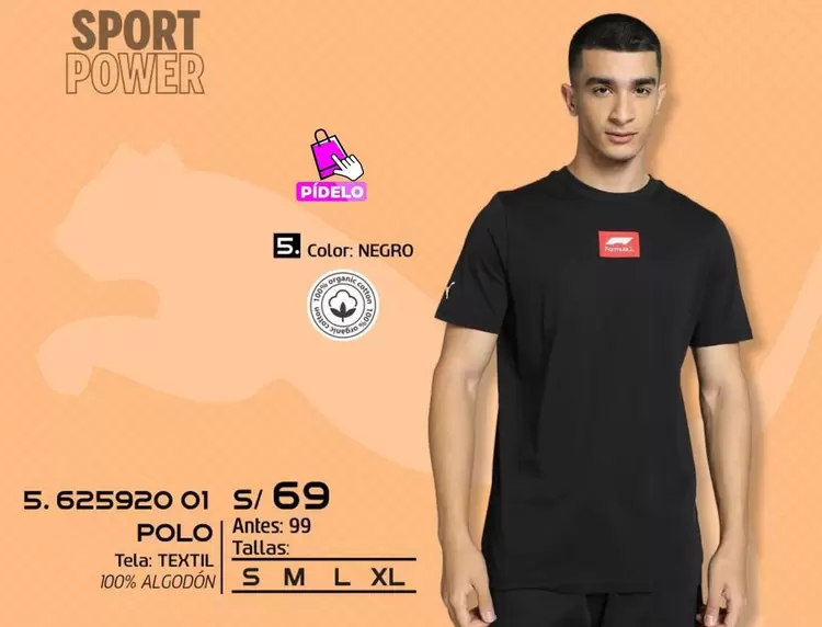 power - POLO