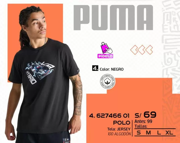 Puma - POLO