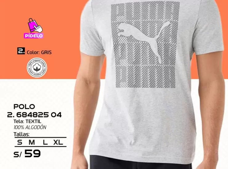 Puma - POLO