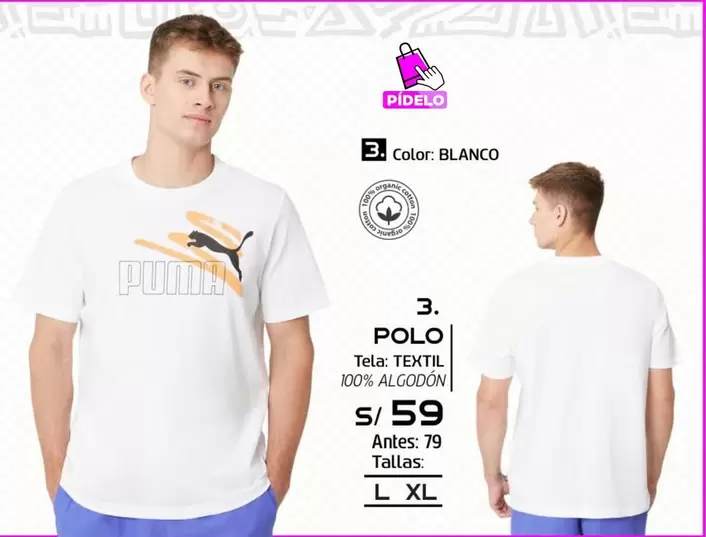 Puma - POLO