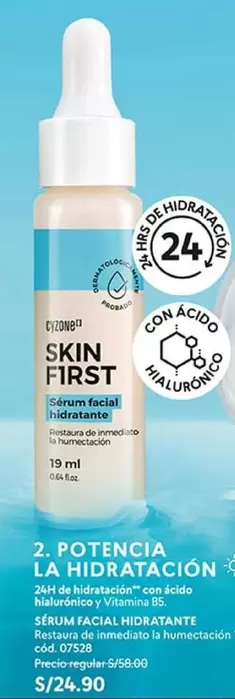 SERUM FACIAL HIDRATANTE