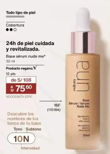 Natura - Base sérum nude me