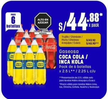 Coca-Cola - COCA COLA / INCA KOLA