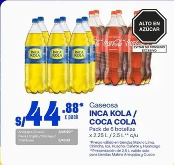 Inca Kola - INCA KOLA/COCA COLA