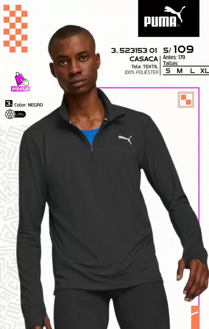 Puma - CASACA