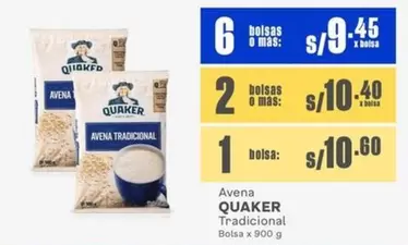 Quaker - Avena Tradicional