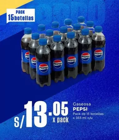 Pepsi - PEPSI