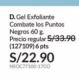 PTS - Gel Exfoliante Combate los Puntos Negros