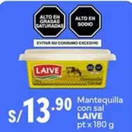 Laive - Mantequilla con sal