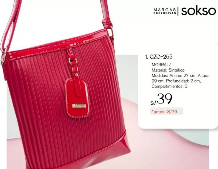 GZO-265 MORRAL