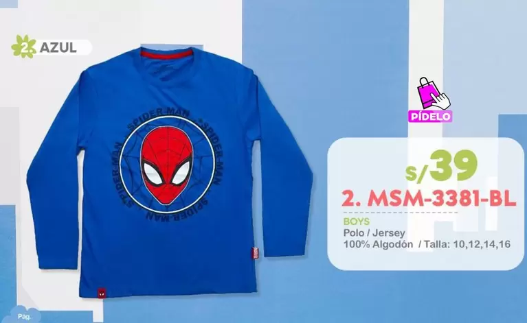 MSM-3381-BL