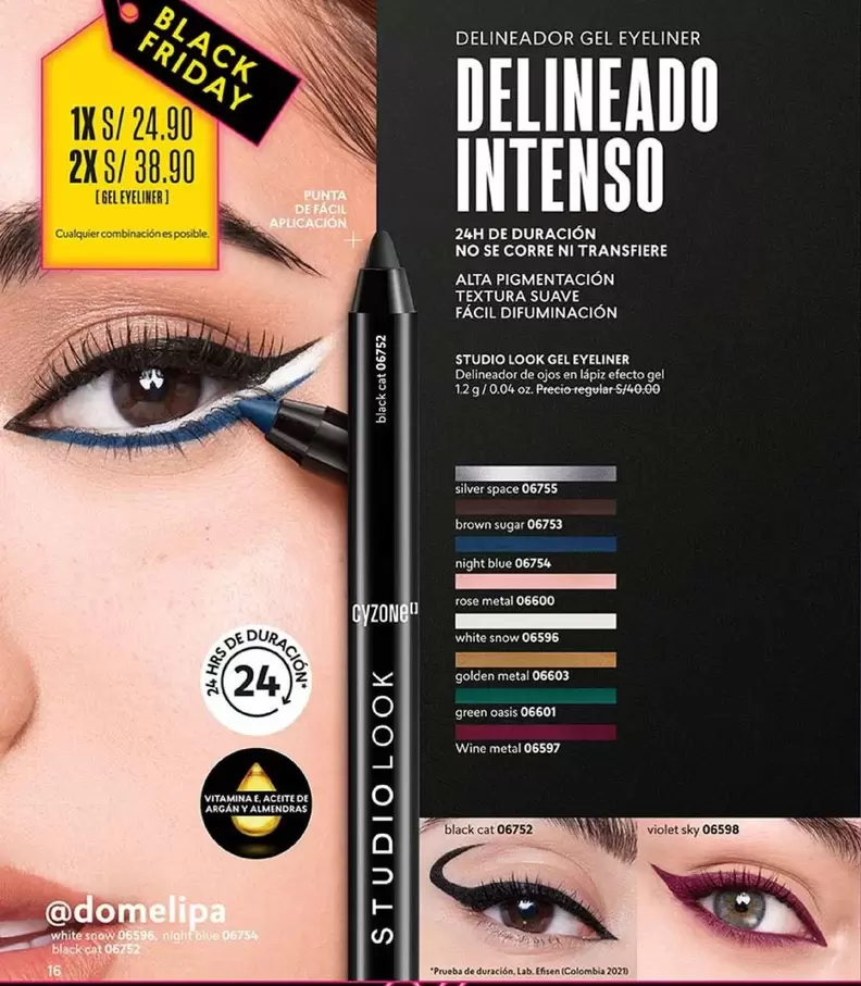 Suave - DELINEADO INTENSO