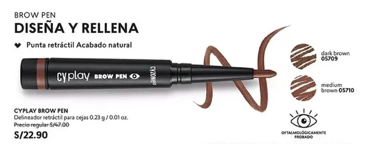 Natural - BROW PEN
