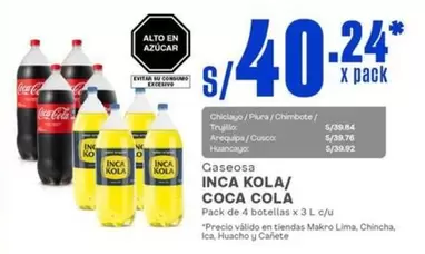 Coca-Cola - INCA KOLA/COCA COLA