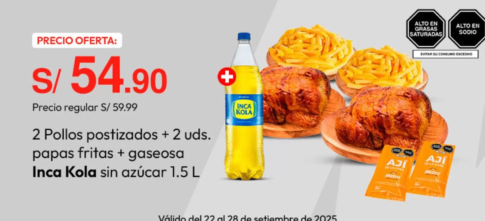 Inca Kola - Pollos postizados + papas fritas + gaseosa