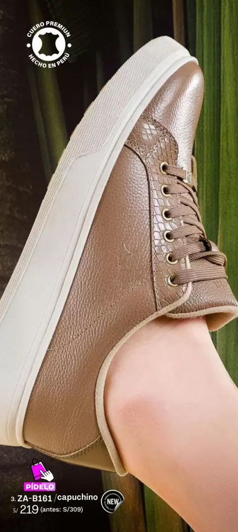ZA-8388. capuchino