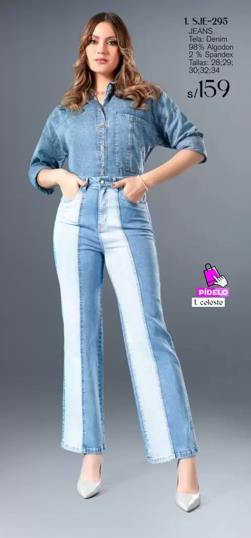JEANS