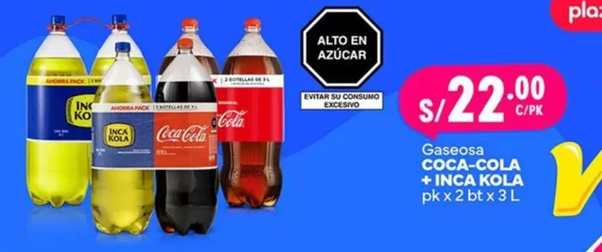 Inca Kola - COCA-COLA + INCA KOLA