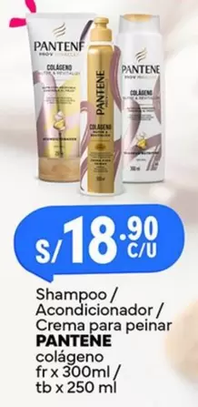 Pantene - Shampoo/ Acondicionador/ Crema para peinar