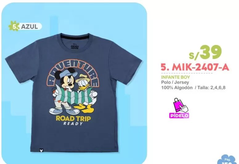 Mickey Mouse - MIK-2407-A