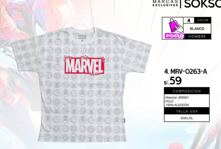 Marvel - MRV-0263-A