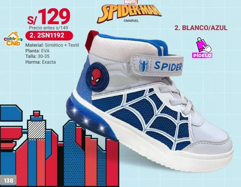 Spiderman - 2SN1192
