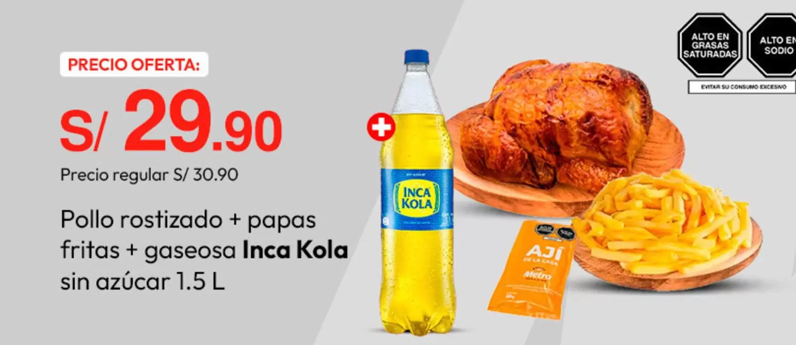 Inca Kola - Pollo rostizado + papas fritas + gaseosa