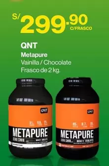 Metapure