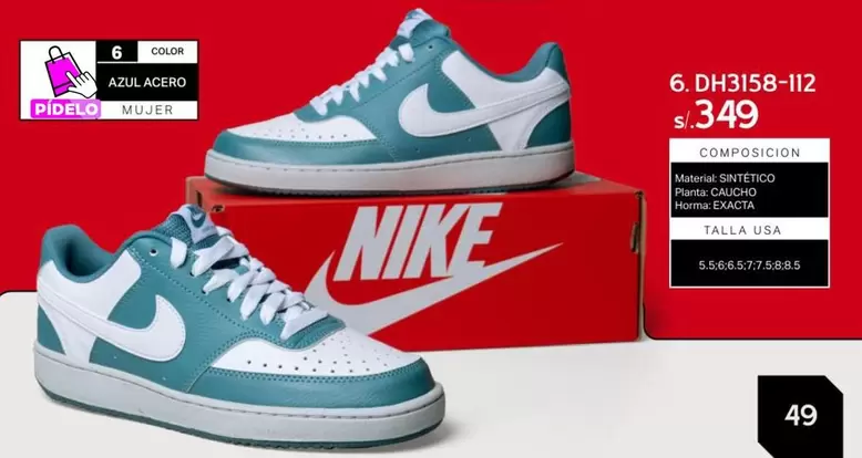 Nike - DH3158-112