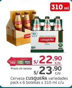 Cusqueña - CUSQUEÑA variedades