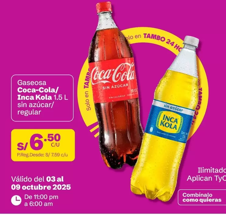 Coca-Cola - / Inca Kola