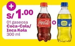Coca-Cola - /Inca Kola