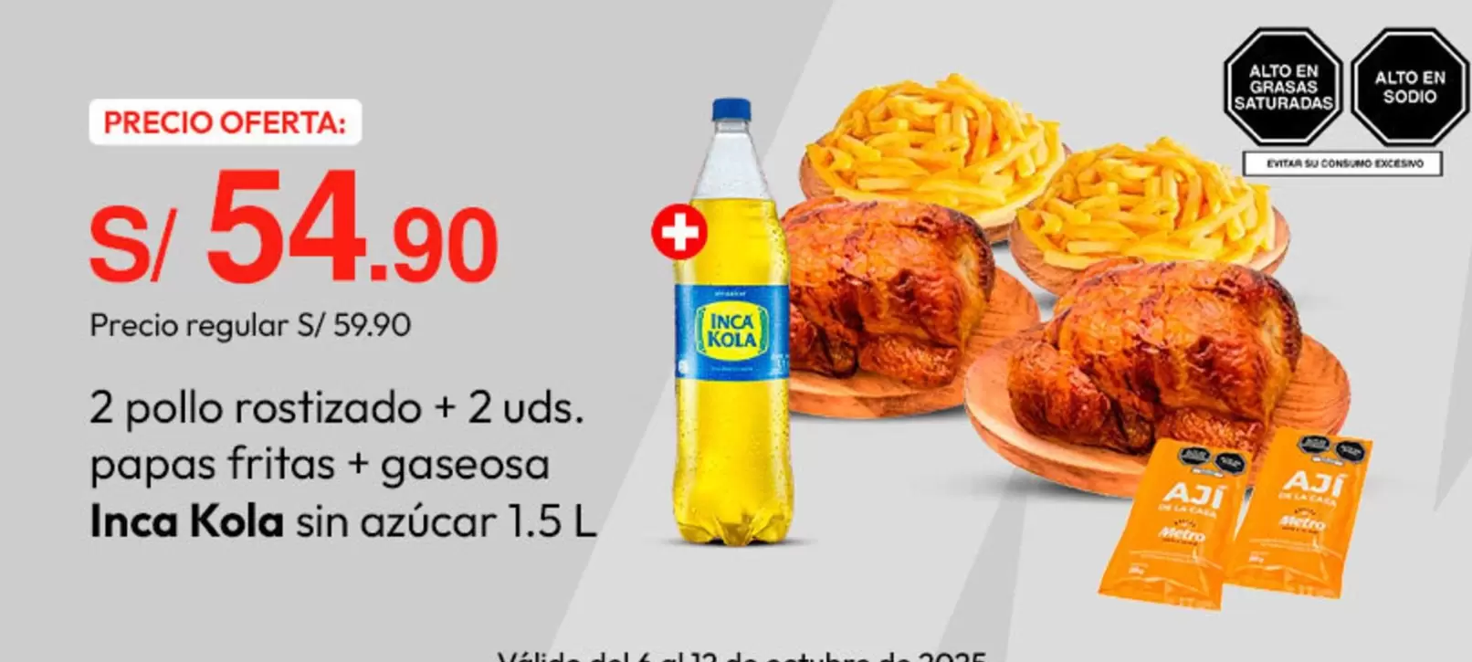 Inca Kola - 2 pollo rostizado + 2 uds. papas fritas + gaseosa