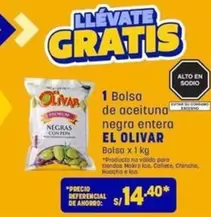 El Olivar - Aceituna Negra Entera